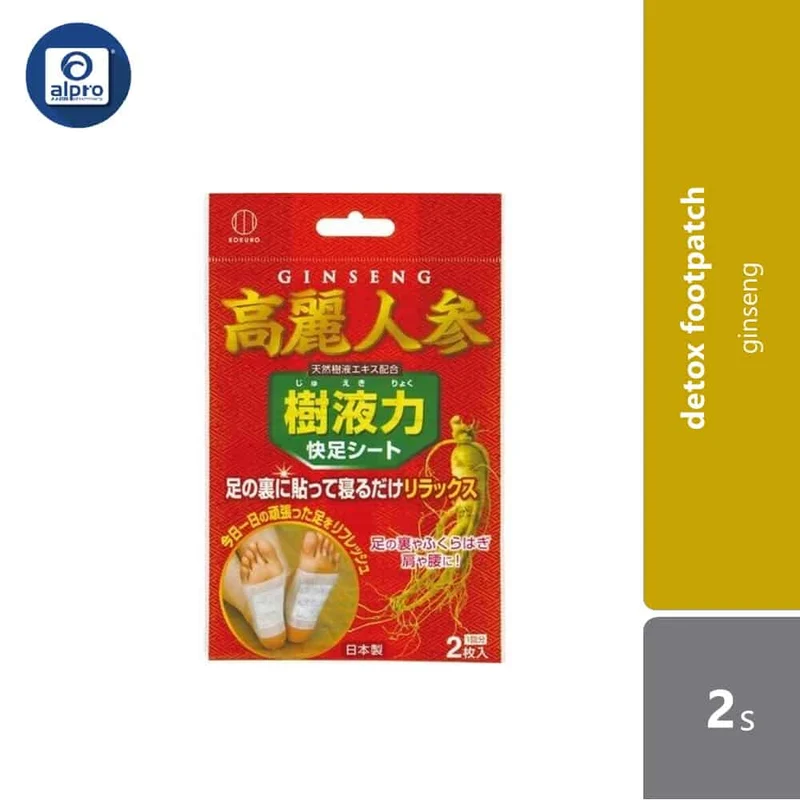 Kokubo Detox Footpatch (Ginseng) 2s