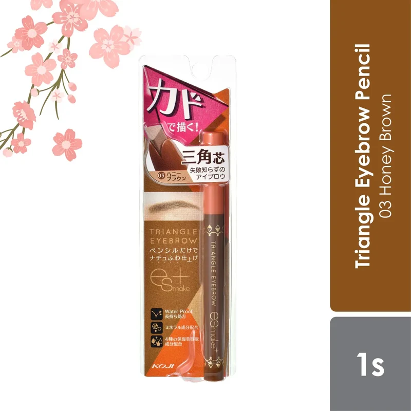 Sugi Koji Es Make+ Triangle Eyebrow Pencil (03 - Honey Brown) | Waterproof, Long Lasting & Moisturising