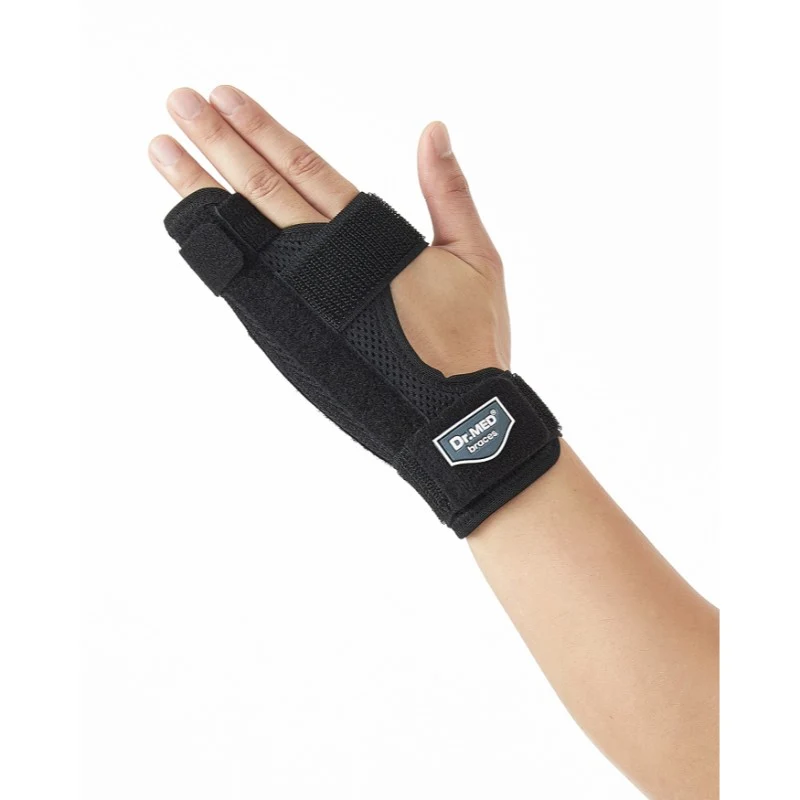 Dr Med 3rd & 4th Finger Splint Small