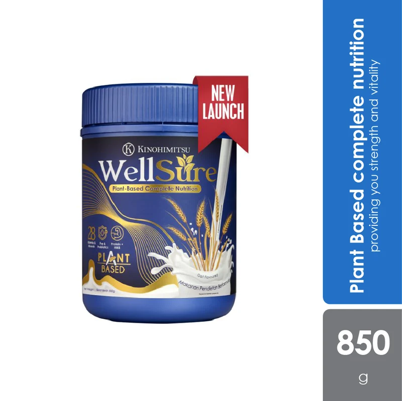 Kinohitmitsu Wellsure 850g | Plant based nutrition drink