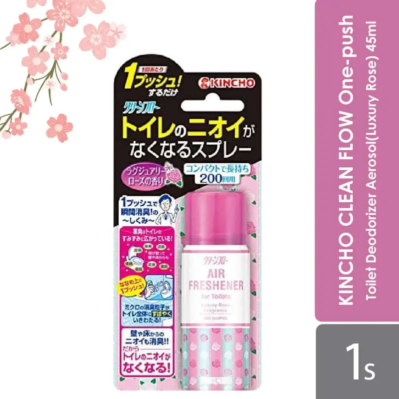 Sugi Kincho Clean Flow One-push Toilet Deodorizer Aerosol (Luxury Rose) 45ml | Compact Toilet Odors Eliminator