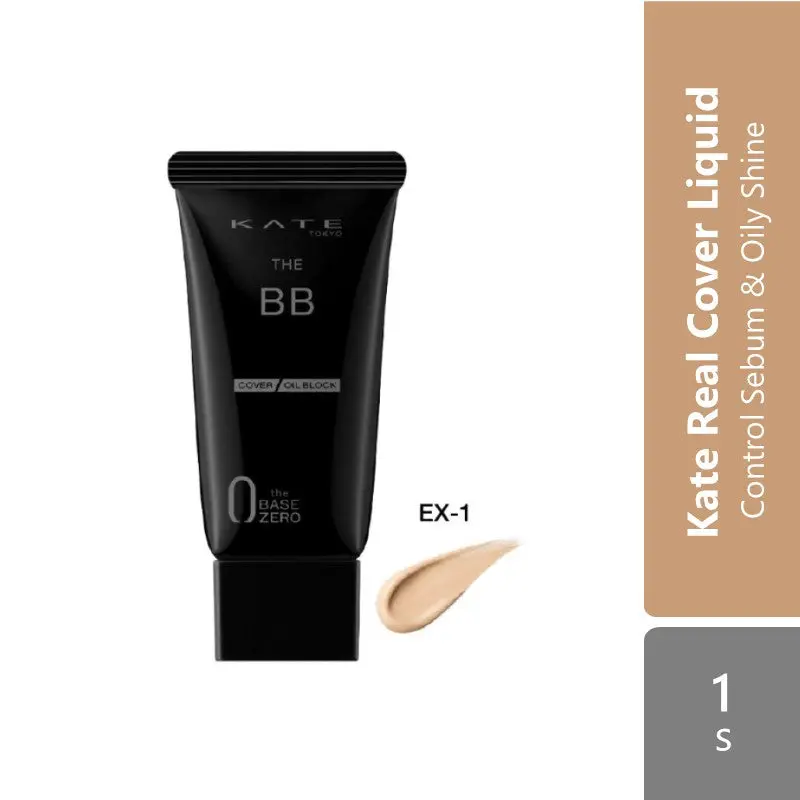 Kate The Bb Cover & Oil Block (Ex-1/Ex-2)
