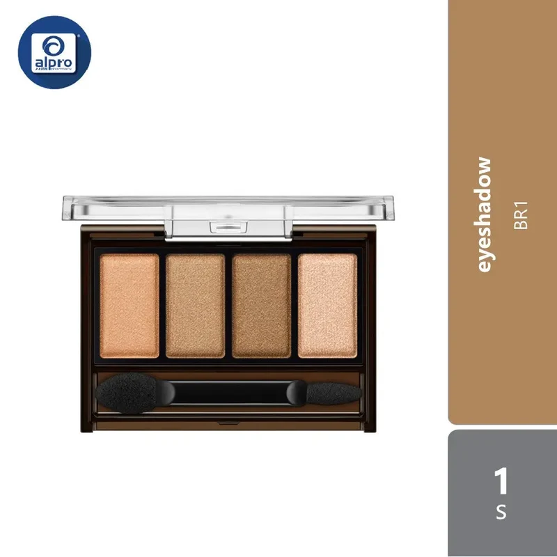 Kate Mellow Brown Eyes Eyeshadow 1s (BR1/ BR2/ BR3/ BR4/ BR5/ BR6/ BR7/ BR8)