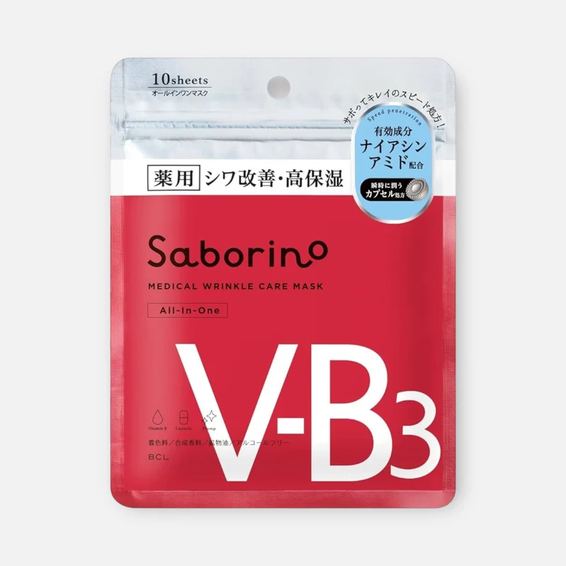 Saborino Medical Wrinkle Care Mask V-B3 (10 Sheets)