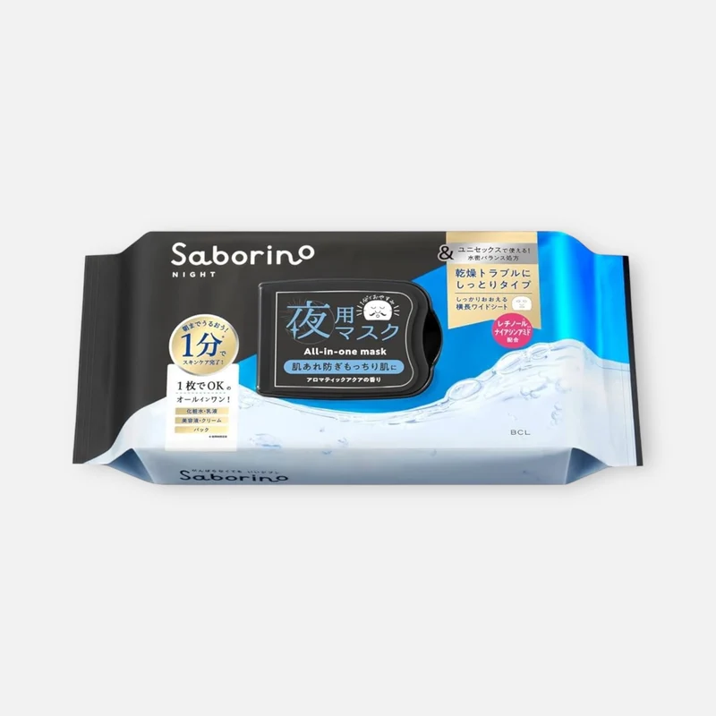Saborino Night Face Mask (Unisex Aromatic Aqua) (32 Sheets)