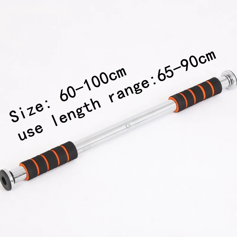 Adjustable Door horizontal Bar