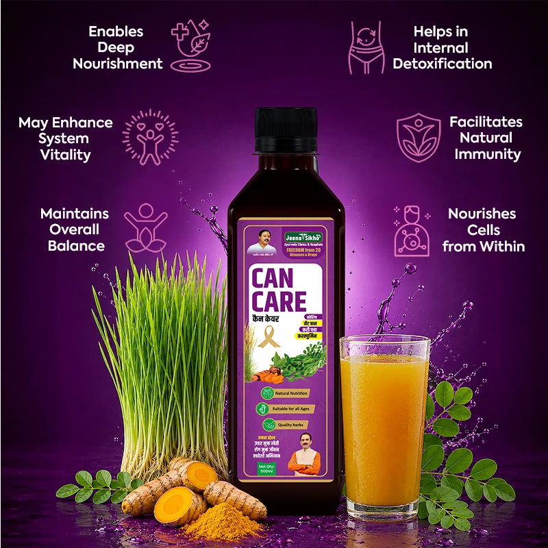 Can Care Juice | Ayurvedic Support for Immunity, Detox & Cellular Wellness
