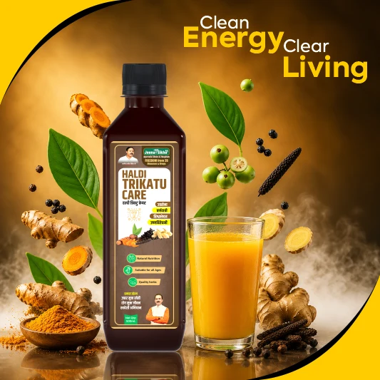 Haldi Trikatu Care Juice | Ayurvedic Digestive, Liver Detox, Immunity & Respiratory Support
