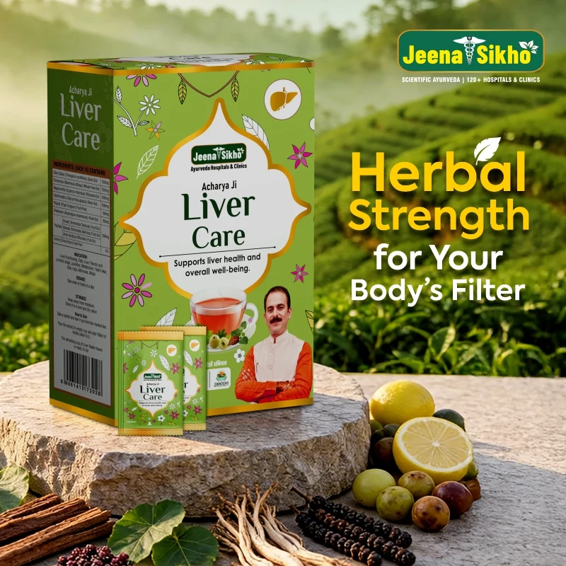 Liver Care Herbal Tea
