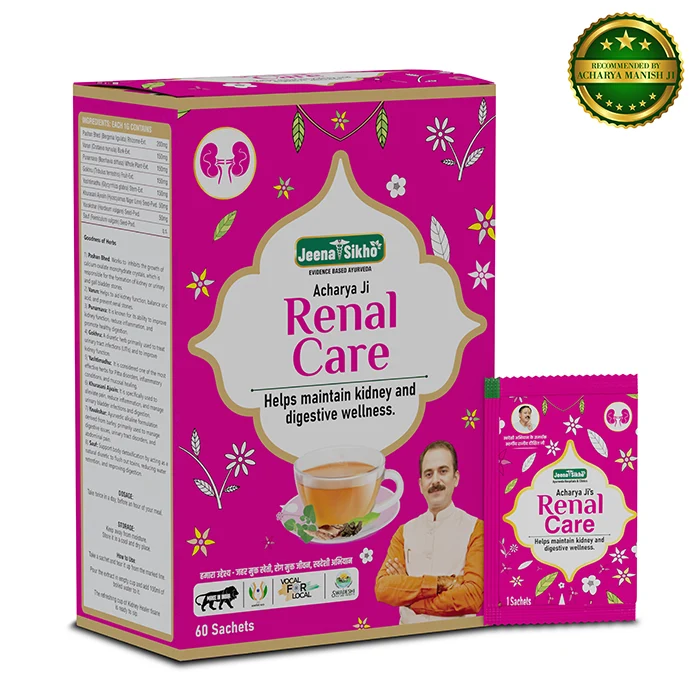 Renal Care | Ayurvedic Renal Care Tea for Urinary Relief & Digestion | Natural Wellness Drink | 60 Sachets