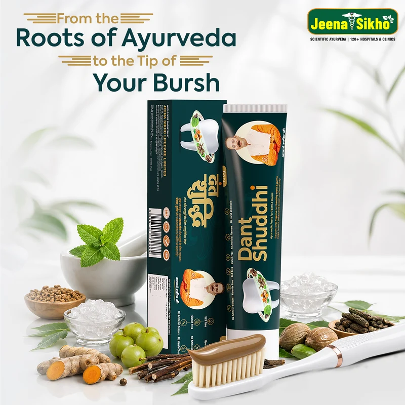 Dant Shuddhi Toothpaste | Ayurvedic Oral Care & Gum Protection