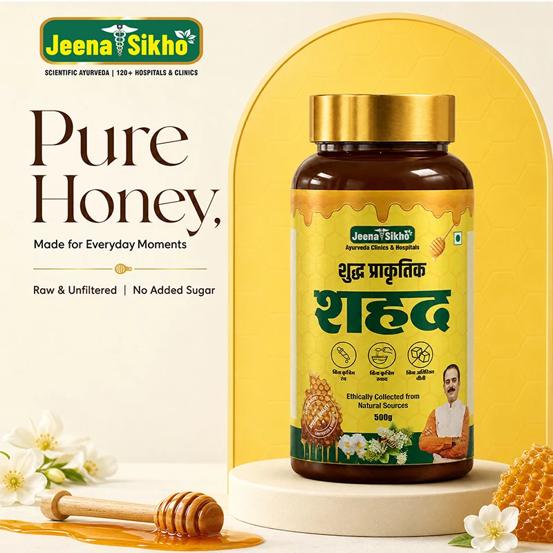 Shuddh Prakritik Shahad | Honey