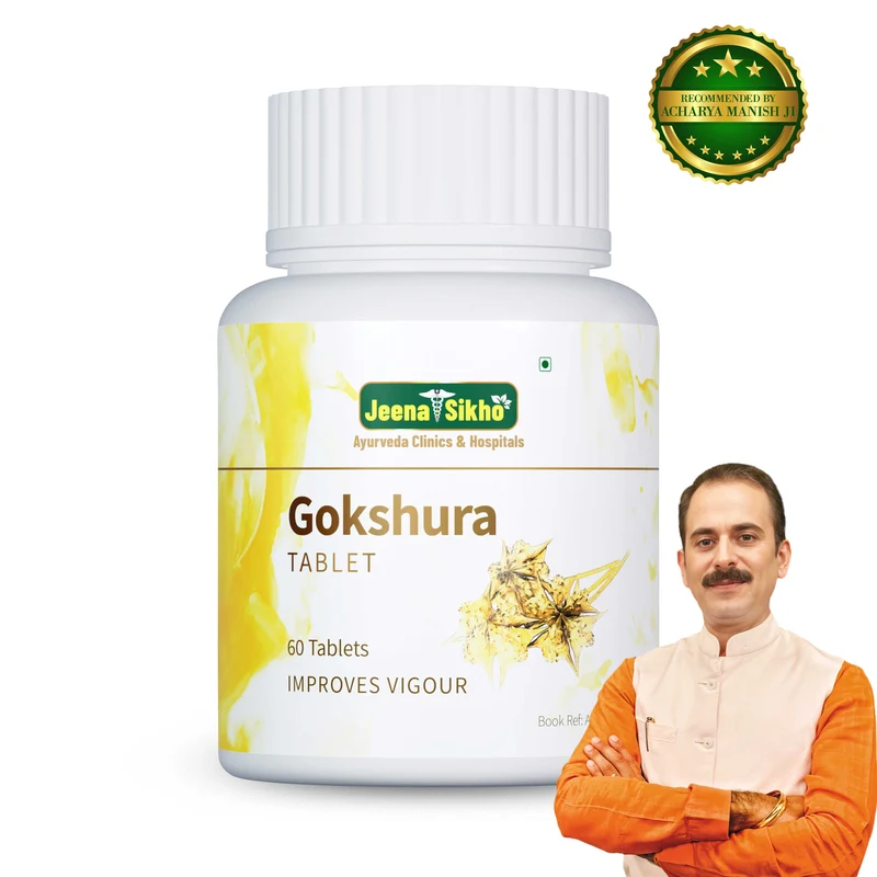 Gokshura Tablets | Ayurvedic Stamina, Strength, Immunity & Men’s Vitality Support
