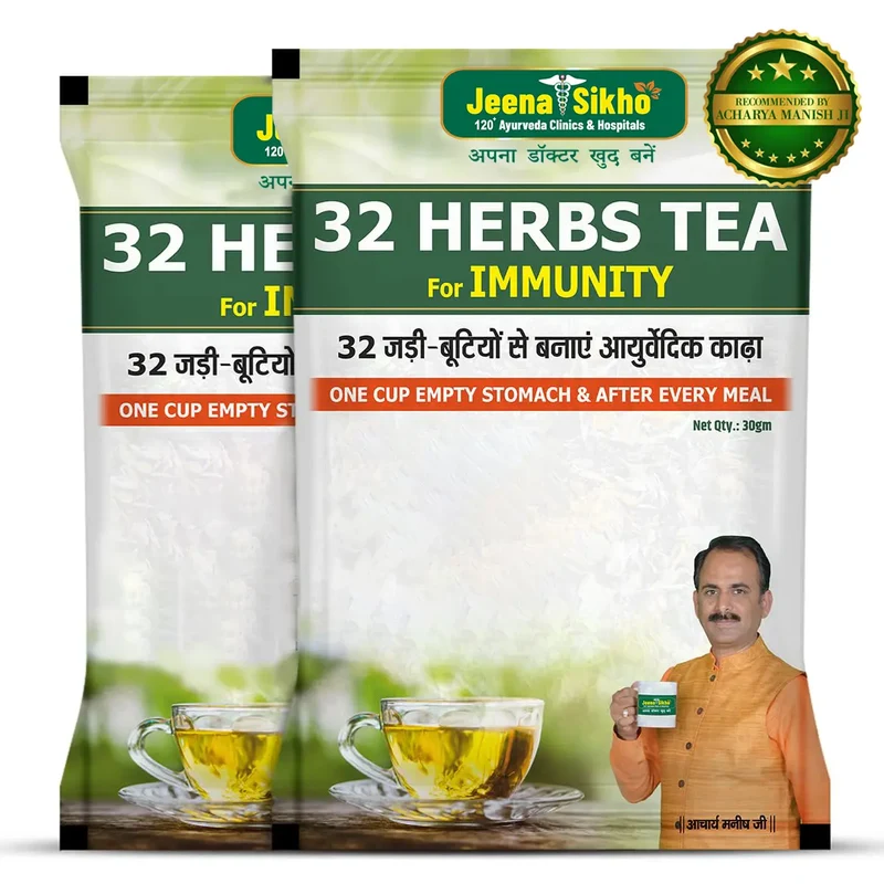 32 Herbs Tea for Immunity | Ayurvedic Herbal Combination with Tulsi, Green Tea & Mulethi | Caffeine-Free Herbal Tea for Natural Detox, Digestive Wellness & Immunity, 30 g