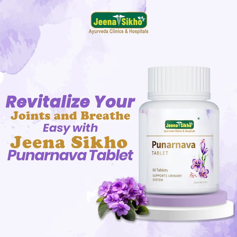 Punarnava Tablets | Kidney–Liver Support, Swelling Care, Joint Flexibility, Digestion & Vata Balance