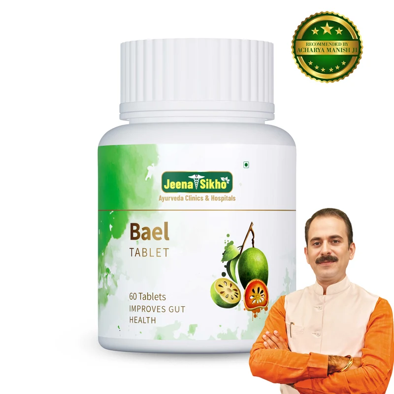 Bael Tablets | Digestive Wellness, Blood Sugar Support, Immunity & Inflammation Care