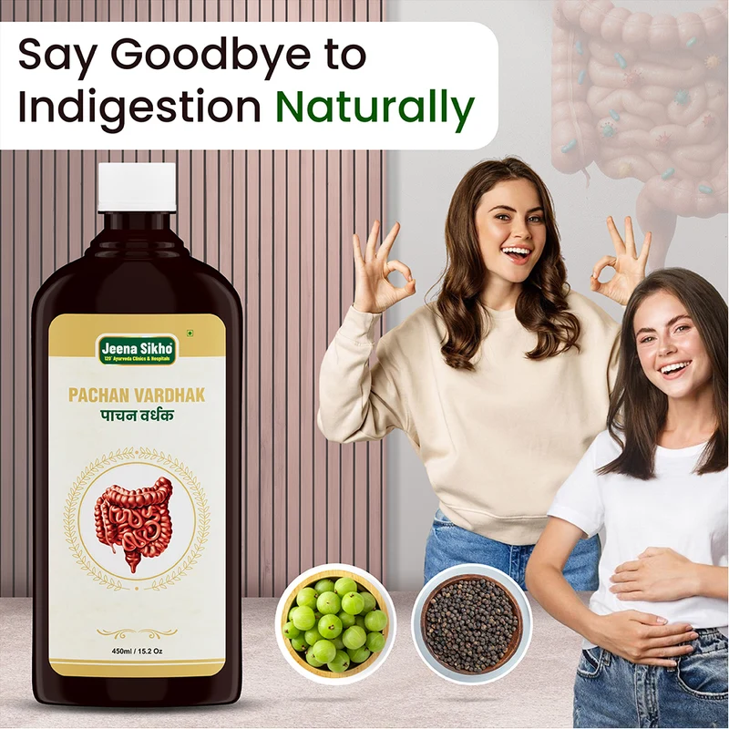 Pachan Vardhak Tonic | Ayurvedic Digestive & Gut Health Syrup for Gas, acidity & Bloating