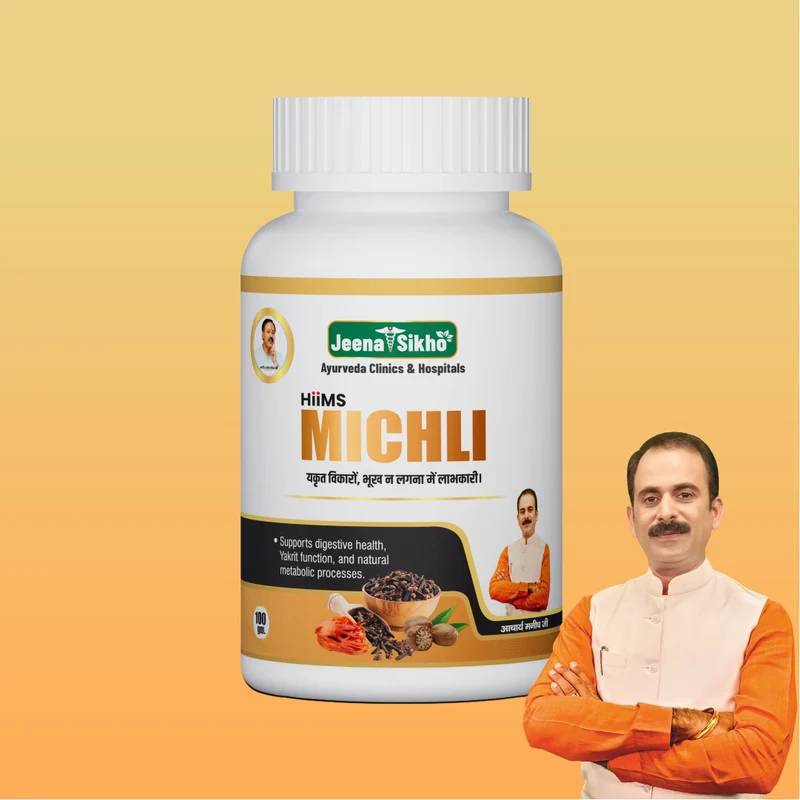 Hiims Michli Churan | Ayurvedic Liver & Digestive Health Support