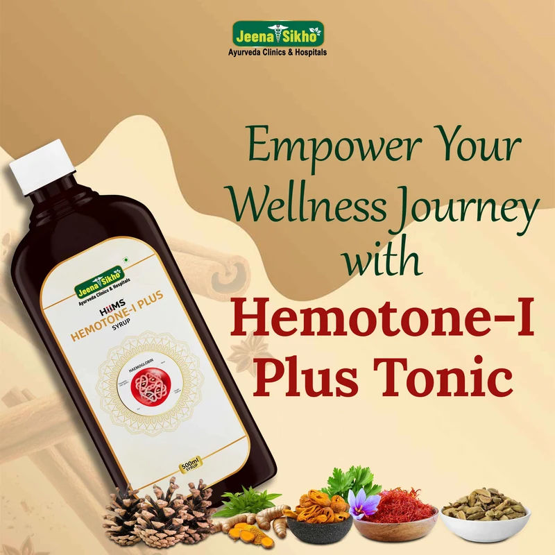 Hemotone-I Plus Syrup | Ayurvedic Hemoglobin & Blood Health Support