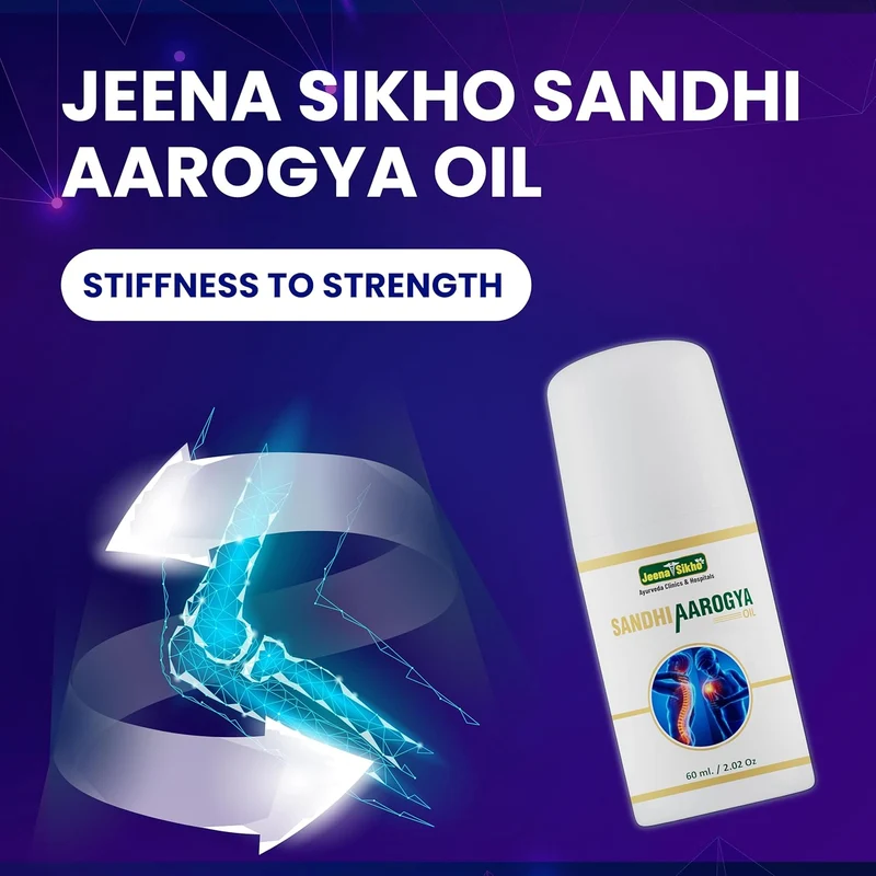Sandhi Aarogya Oil | Ayurvedic Support for Joint Comfort & Muscle Relaxation