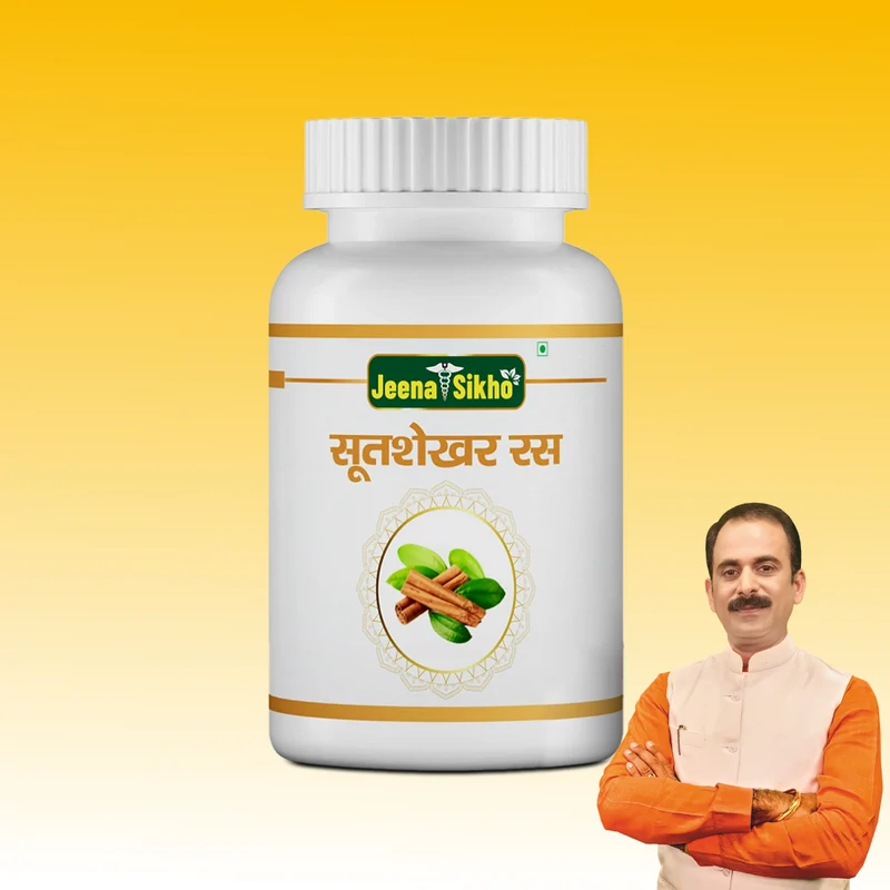 Sootshekharras Tablets | Ayurvedic Digestive & Gut Support for Acidity & Bloating