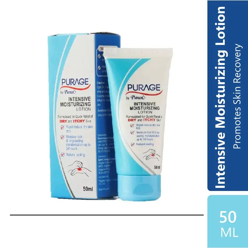 Purage Intensive Moisturizing Lotion 50ml