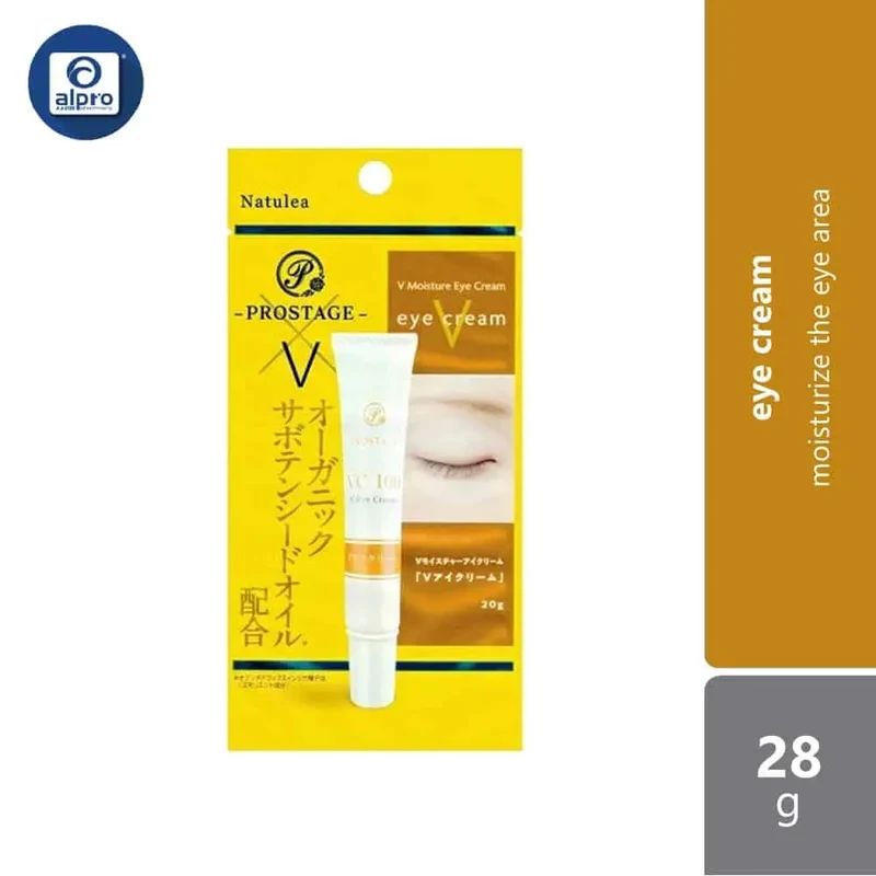 Prostage VC100 Moisture Eye Cream 28g | Moisturize the Eye Area