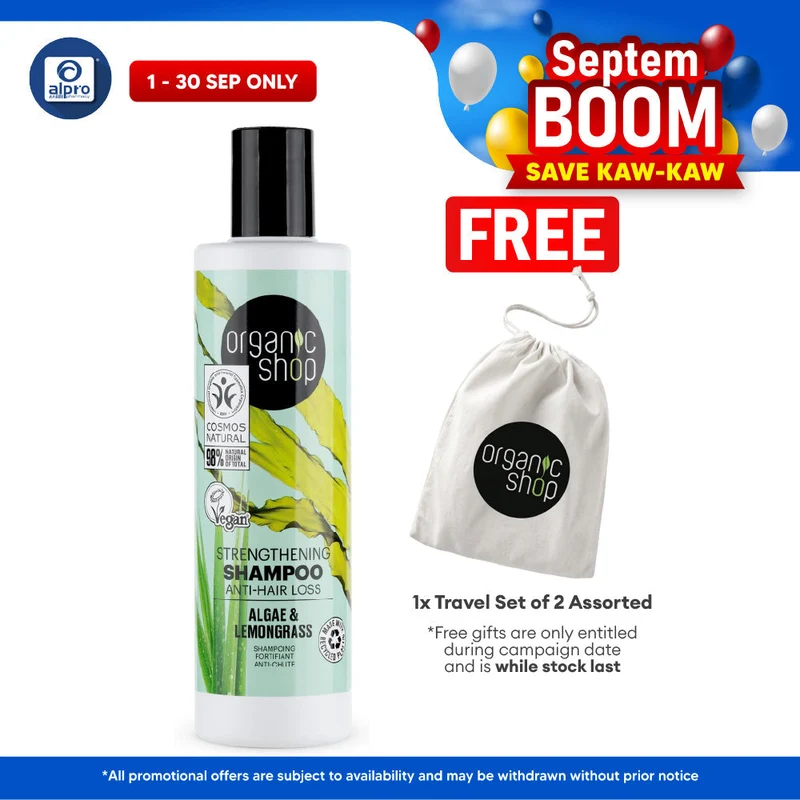 Organic Shop Strengthening Shampoo Anti-Hair Loss Algae and Lemongrass 280mL | Reinforce Hair Roots
