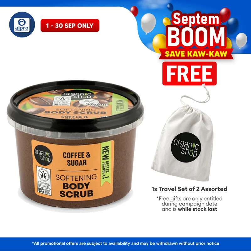 Organic Shop Softening Body Scrub Coffee 250mL | Exfoliate & Smoothens Skin