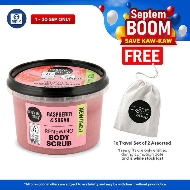 Organic Shop Renewing Body Scrub Raspberry 250mL | Full of Antioxidant and Vitamins