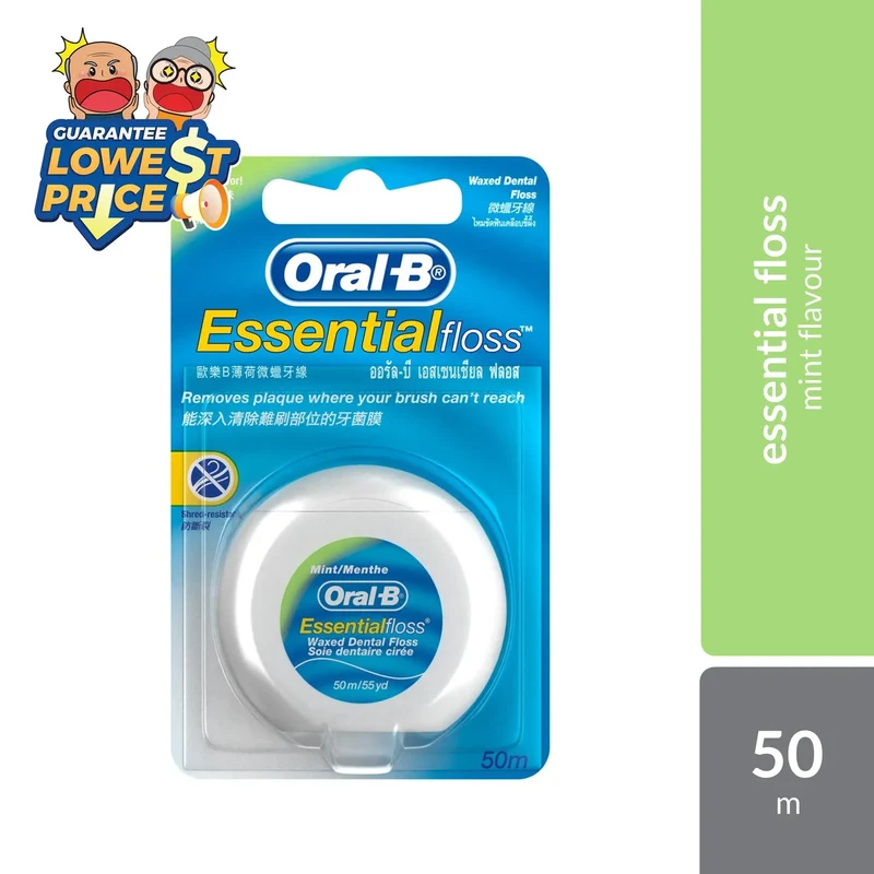 Oral B Essential Floss Waxed Dental Mint 50M | Helps Clean the Tough-to-get Plaque Away
