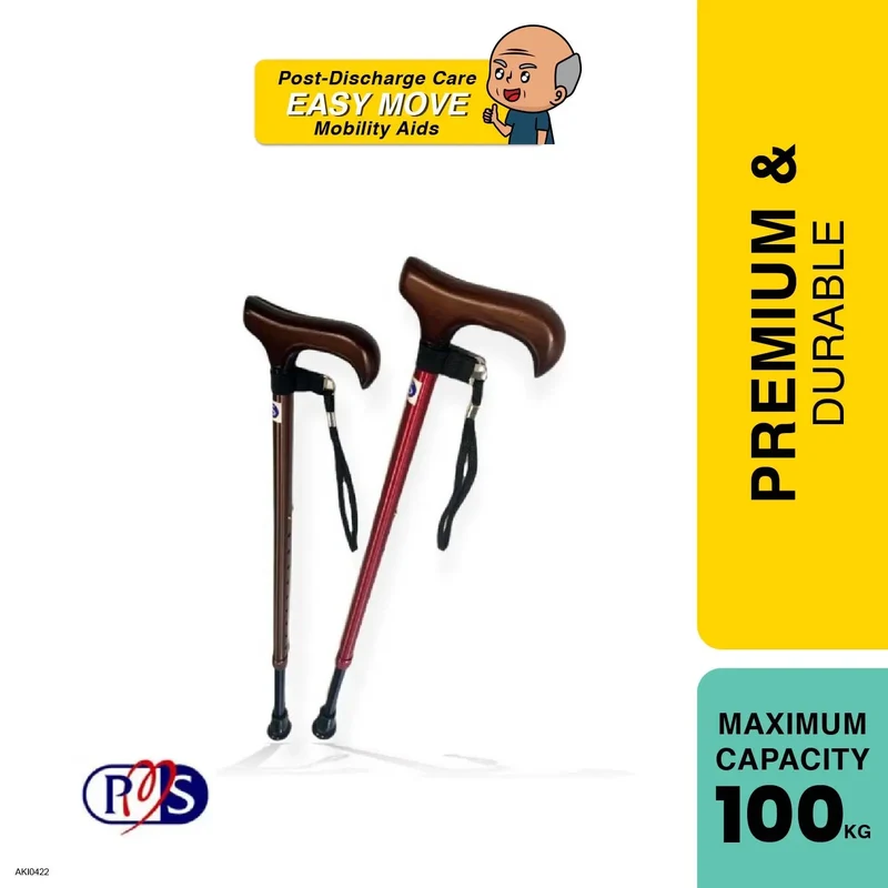 PMS Deluxe Walking Stick | Height Adjustable
