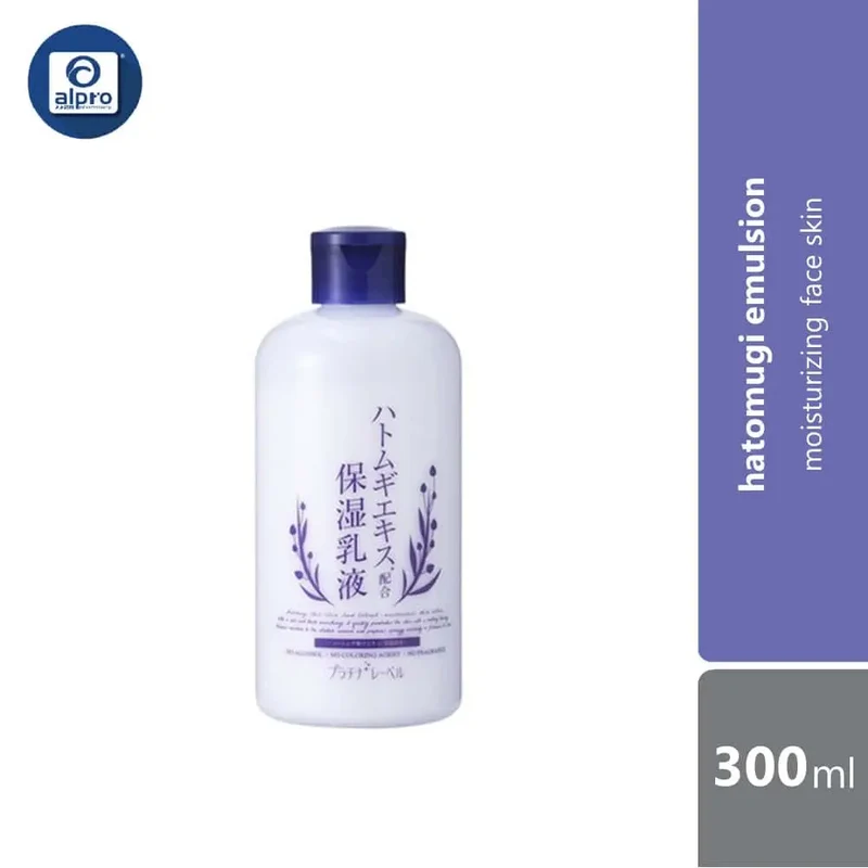 Platinum Label Hatomugi Emulsion 300ml | Moisturizing Face Skin