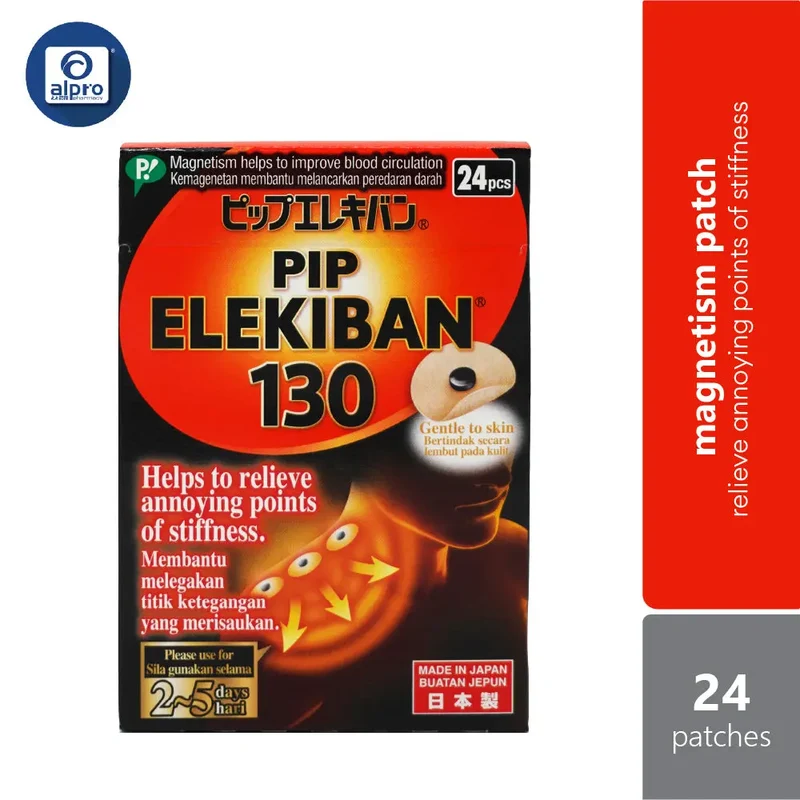 PIP Elekiban 130 24pcs | Relieve Annoying Points of Stiffness