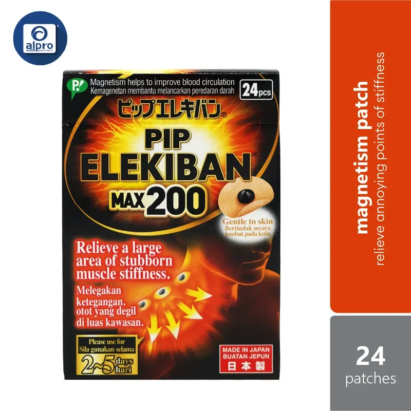 PIP Elekiban 200 24Pcs | Relieve Annoying Points of Stiffness