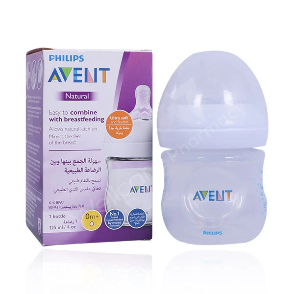 Avent Natural Feeding Bottle 125ml-Scf030/17