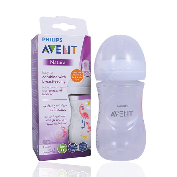 Avent Natural Feeding Bottle 260ml-Scf070/21