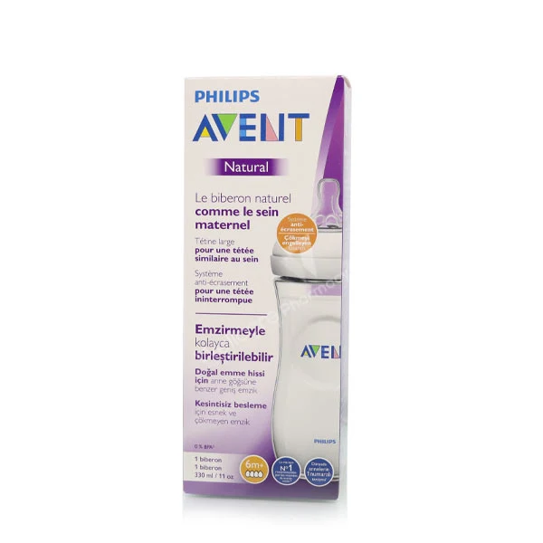 Avent Natural Feeding Bottle 330ml