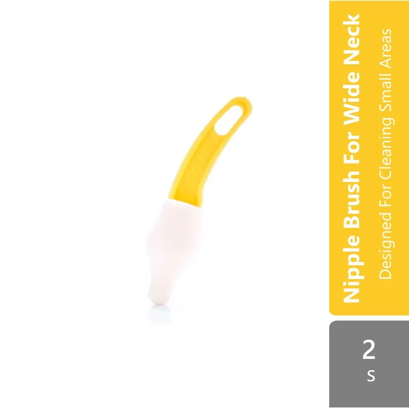 Pigeon Nipple Brush For Neck 2s ( Slim \ Wide )