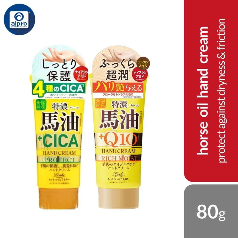 Loshi Moist Aid Japanese Horse (Oil&Cica/ Oil&Q10) Rich Hand Cream 80g | Protect Against Dryness & Friction