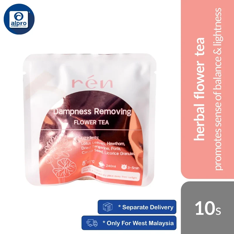Ren Dampness Removing Flower Tea 10s | Promotes Sense Of Balance & Lightness
