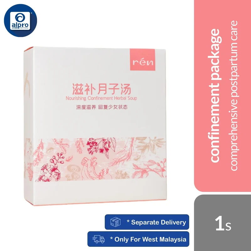 Ren Confinement Herbal Soup Pack (Day 1 - Day 28) | Comprehensive Postpartum Care