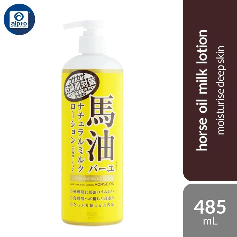 Loshi Moist Aid Horse Fat Natural Milk Lotion 485mL | Deep Skin Moisturising