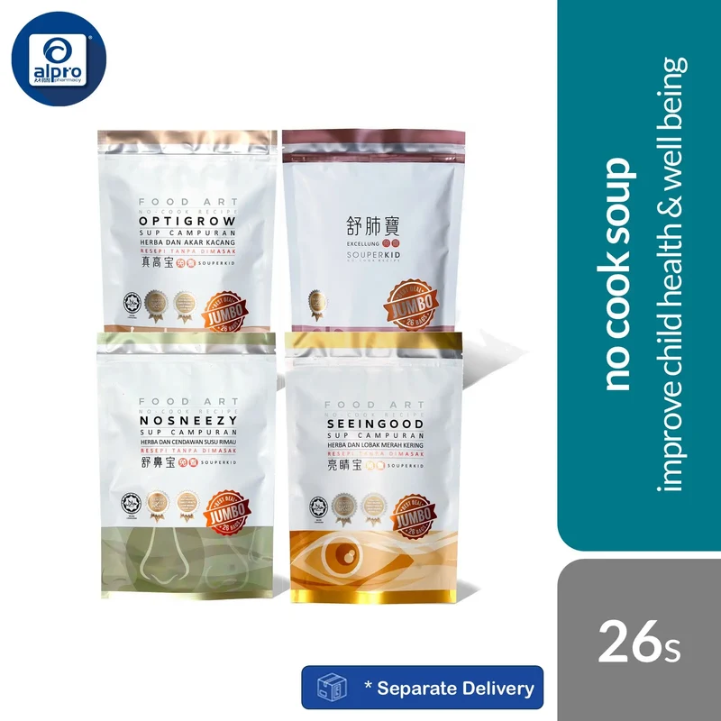 Food Art SouperKid Jumbo (Optigrow/ Excellunng/ NoSneezy/ SeeInGood) 26s | Improve Children Health & Well Being