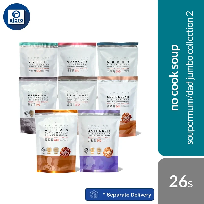 Food Art SouperMum/Dad Jumbo Collection 2 (BaZhenJie/ GetFit/ GoBeauty/Good9/HeShouWu/ BeMindii/ SeeInClear/Aligo) 26s