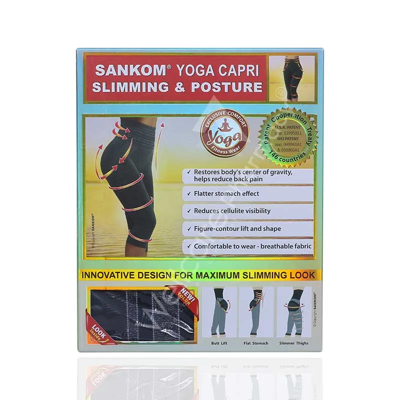 SANKOM BLACK AND SILVER PATENT YOGA CAPRI LEGGINGS SMALL AND MEDIUM