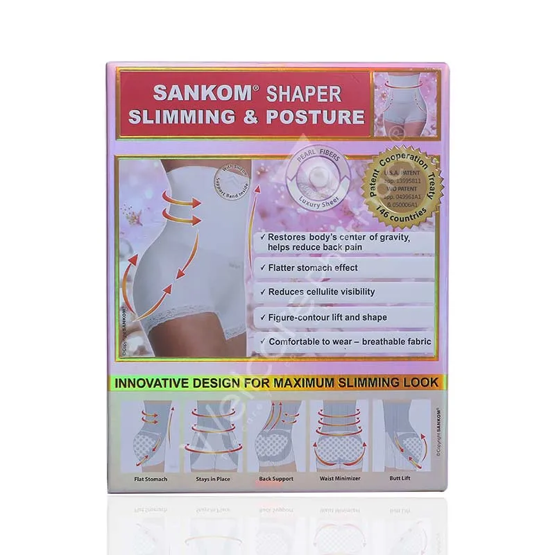 SANKOM PATENT PEARL BRIEFS WHITES AND M