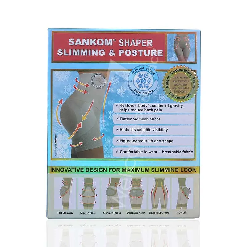 SANKOM BAMBOO PATENT SHAPER GREY SMALL AND MEDIUM