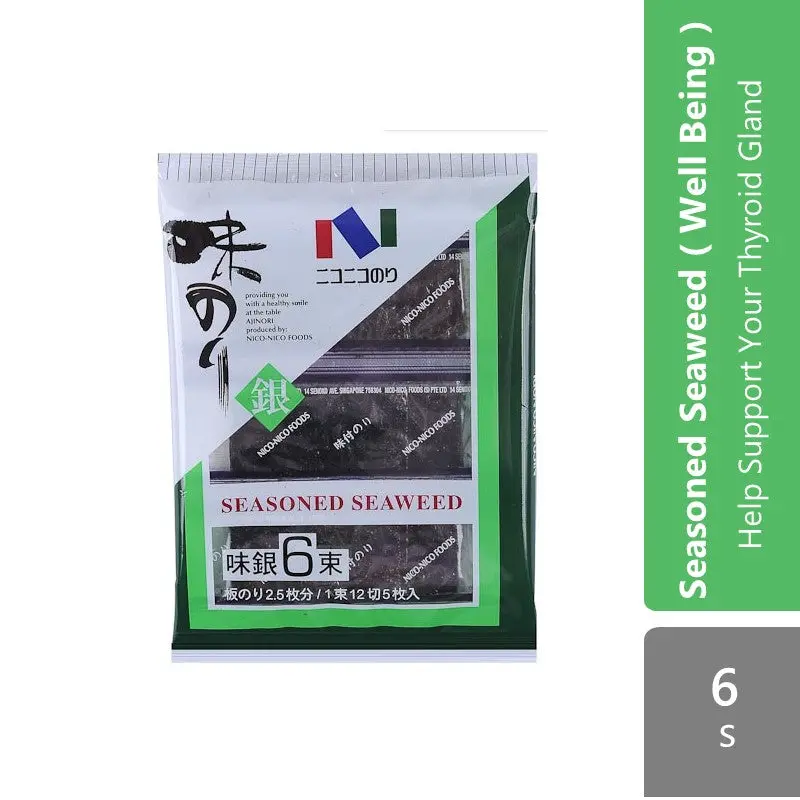 Nico Aji Gin Seaweed 6s | Help Support Your Thyroid Gland
