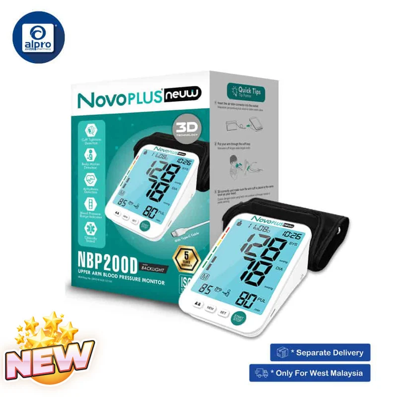 Novoplus Nbp 200D Upper Arm Blood Pressure Monitor
